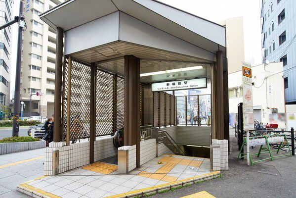 JR東西線「新福島」駅まで約750m（徒歩10分）。