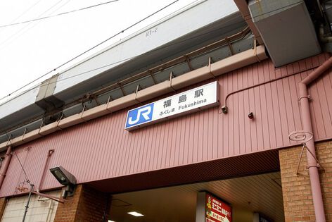 本店は ホテル阪神大阪 12万円相当 ラグザ大阪駐車券10枚 宿泊券