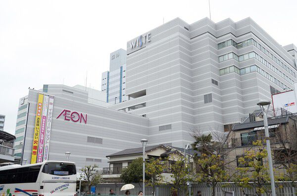 「イオン野田阪神店」まで約650m(徒歩9分)。 「イオン野田阪神店」まで約650m(徒歩9分)。