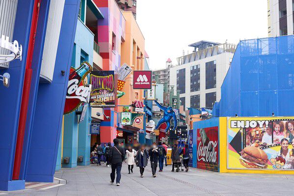 「ユニバーサル・シティウォーク大阪」まで約150m（徒歩2分）。		