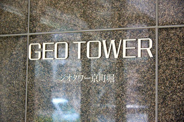 全戸南向き設計の開放的な住まいで四季の移ろいを感じるライフスタイルを。	