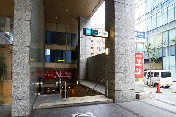 大阪市四つ橋線「肥後橋」駅まで約480m（徒歩6分）。		
