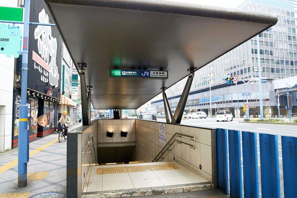 JR東西線「北新地」駅まで約320m(徒歩4分)。 JR東西線「北新地」駅まで約320m(徒歩4分)。