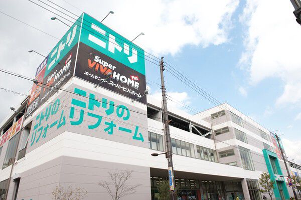 「ニトリモール東大阪店」まで約850m（徒歩11分）。		