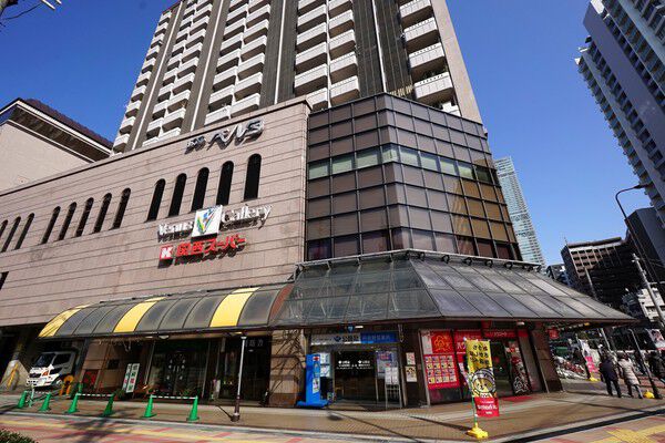 「関西スーパーあべのベルタ店」まで約80m（徒歩1分）。	