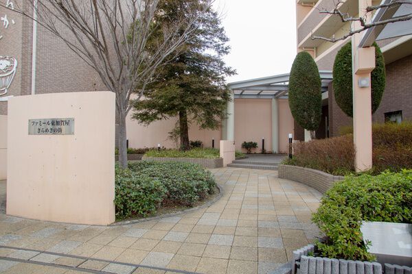 ファミール東加賀屋きらめきの街