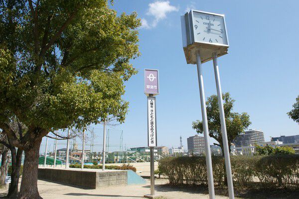 「野村運動公園」まで約840m（徒歩11分）。		