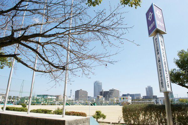 「草津市野村運動公園」まで約450m（徒歩6分）。