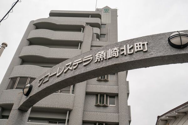 ワコーレステラ魚崎北町 2枚目 ワコーレステラ魚崎北町