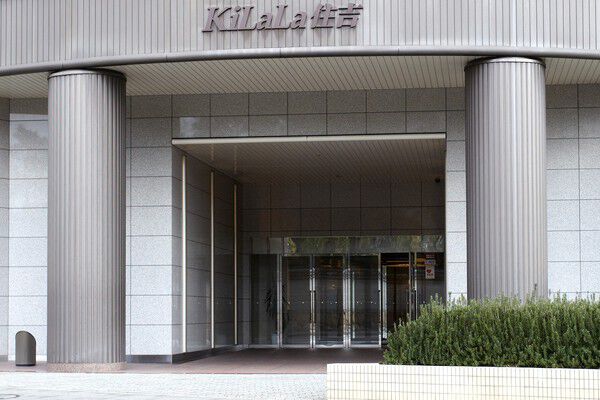 オートロックタイプのセキュリティを採用したエントランス。		 オートロックタイプのセキュリティを採用したエントランス。