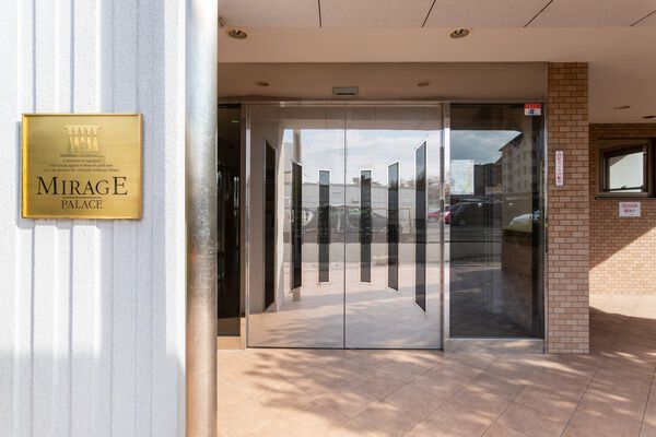 ミラージュパレス新金岡