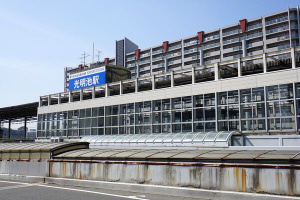泉北高速鉄道「光明池」駅まで約240m（徒歩3分）。	