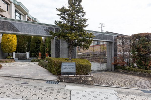 パークハウス春山町 2枚目 パークハウス春山町