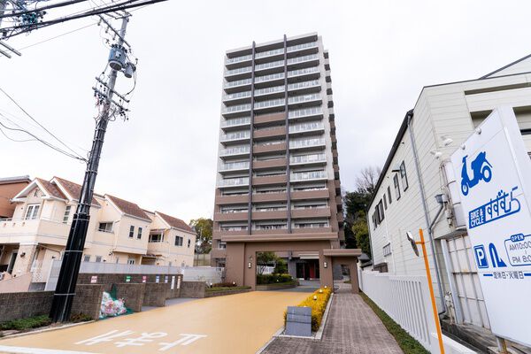 藤和鳴海ホームズ