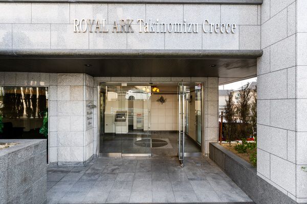 【ロイヤルアーク滝ノ水クレッセ】エントランス