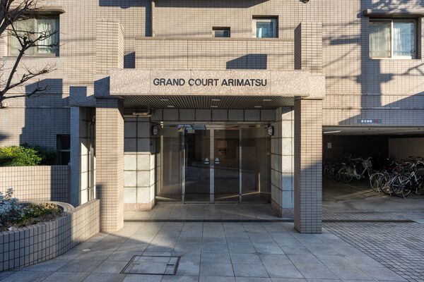 グラン・コート有松