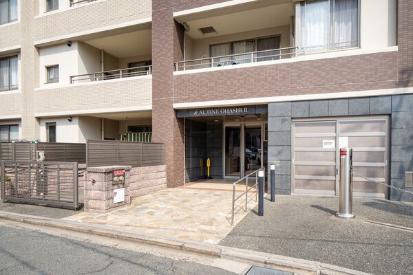 【アルフィーネ大橋Ⅱ】エントランス 【アルフィーネ大橋Ⅱ】エントランス