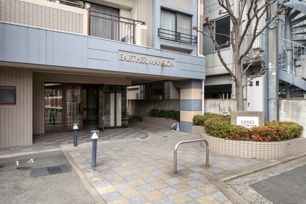 アーサー大橋エクシオ