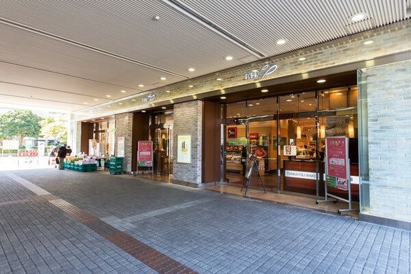 毎日の生活をサポートしてくれる「ペリエ検見川浜店」までは約140m（徒歩2分）。