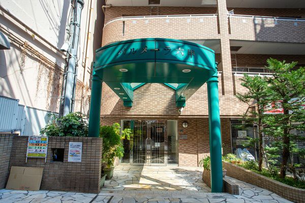 パルメーラ六甲