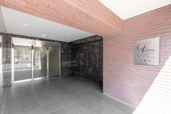 クレストフォルム新横浜パークステージ