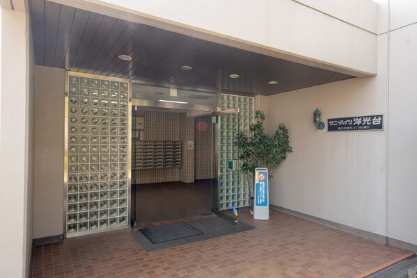 サニーハイツ洋光台