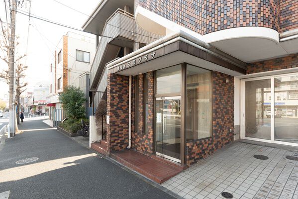 洋光台三和プラザ
