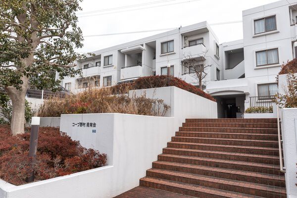 コープ野村港南台