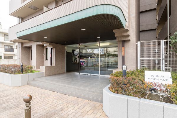 【北赤羽パークホームズ】エントランス