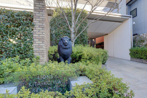 ライオンズ北小岩レジデンス 2枚目 ライオンズ北小岩レジデンス