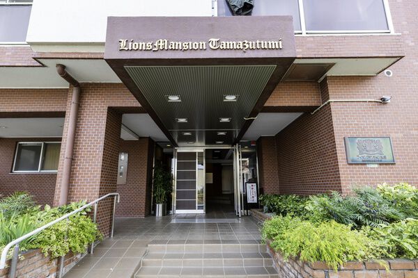 ライオンズマンション玉堤