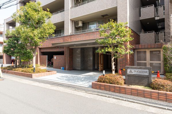 サーパス日吉本町