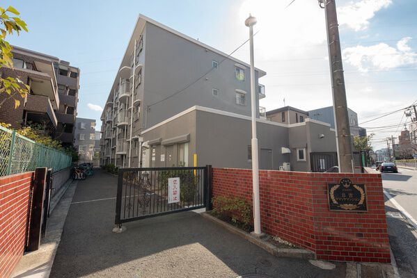 日吉サマリヤマンション