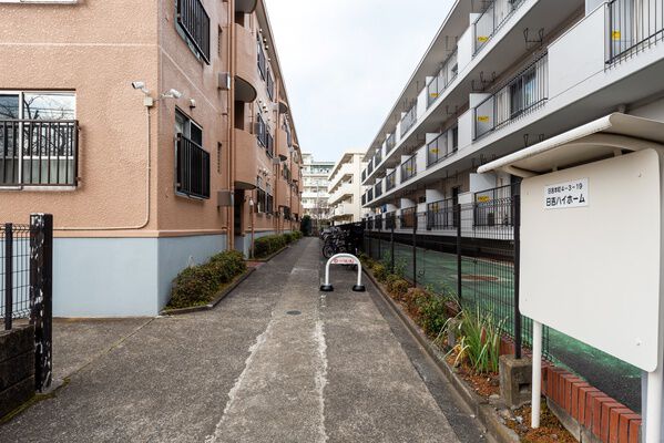 日吉ハイホーム