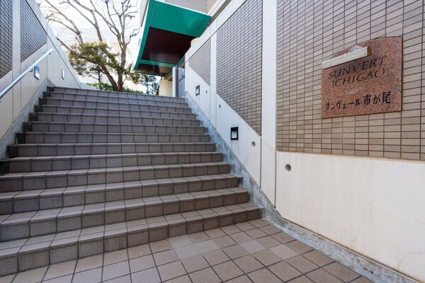 サンヴェール市が尾 3枚目 サンヴェール市が尾