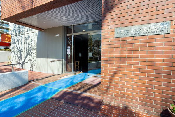 市ケ尾アネックス