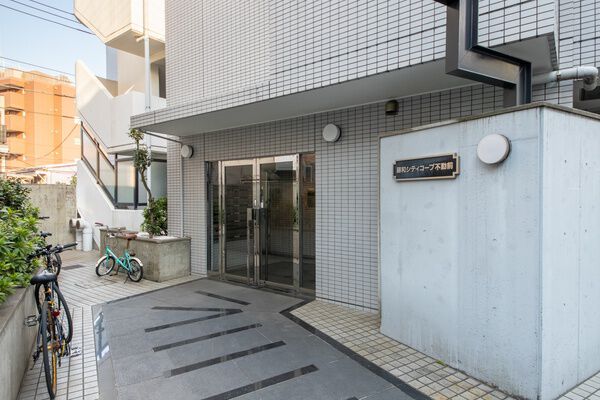 藤和シティコープ不動前