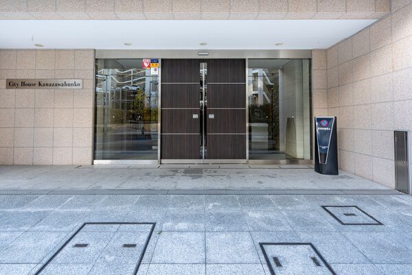 シティハウス金沢文庫 2枚目 シティハウス金沢文庫