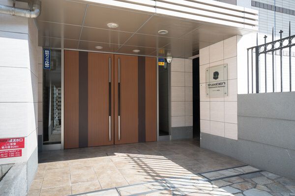 スタジオデン横濱関内