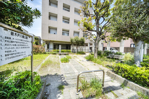 新木戸八幡公園　現地より約5ｍ