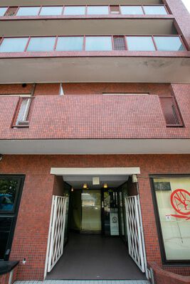 グランドハイツコーワ