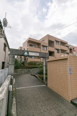 サーパス逆瀬川