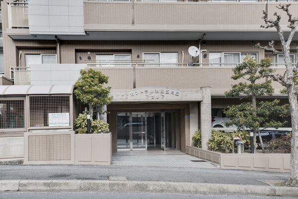 セントラル池田五月丘アゼリア