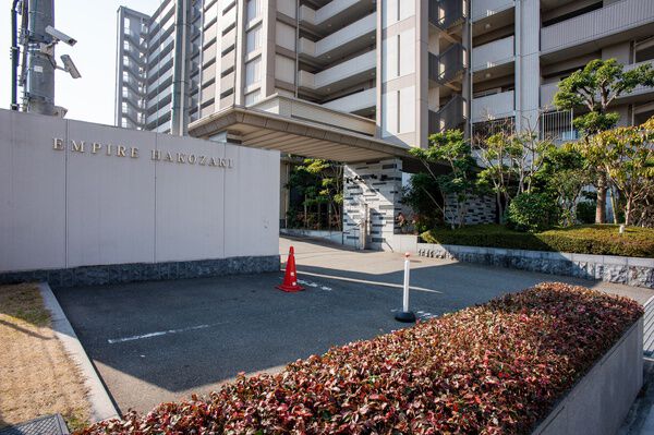 アンピール箱崎
