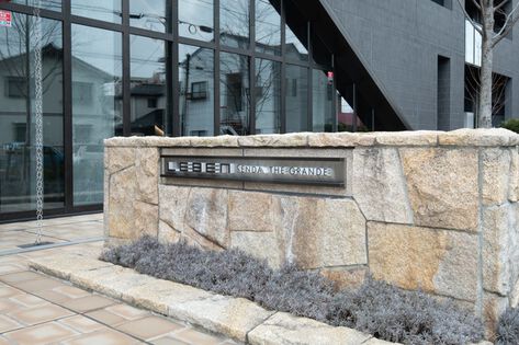 レーベン仙台THE GRANDE