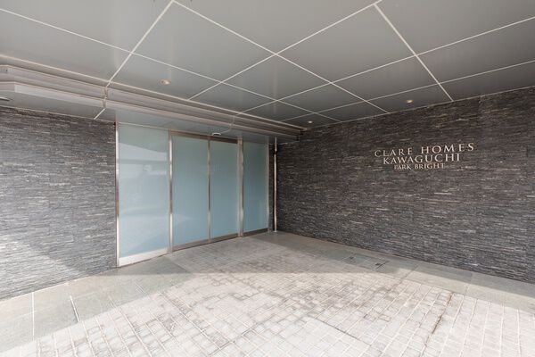 クレアホームズ川口パークブライト