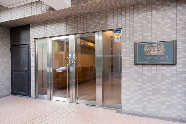 ライオンズマンション川口幸町第2