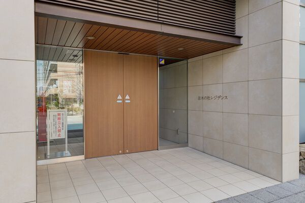 志木の杜レジデンス