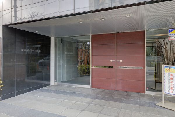 ブリリアンコートエアリス 3枚目 ブリリアンコートエアリス