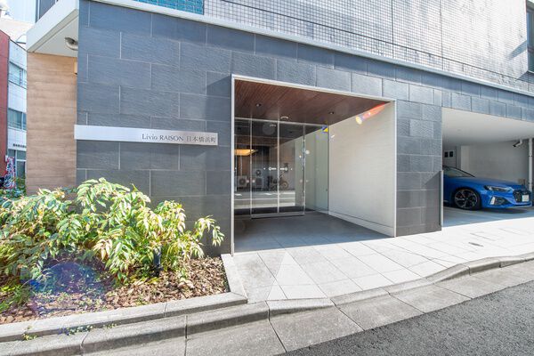 リビオレゾン日本橋浜町 3枚目 リビオレゾン日本橋浜町